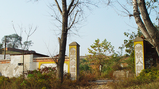 �й�ʯ����Ȼ���ܹ�˾�ڶ�ʯ�ͻ�е��