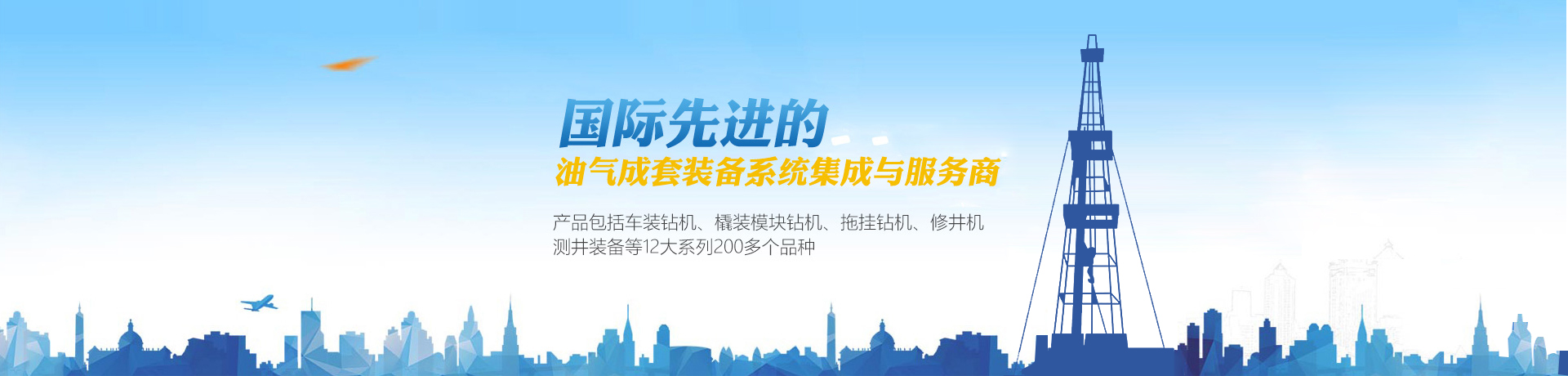 ����װ��