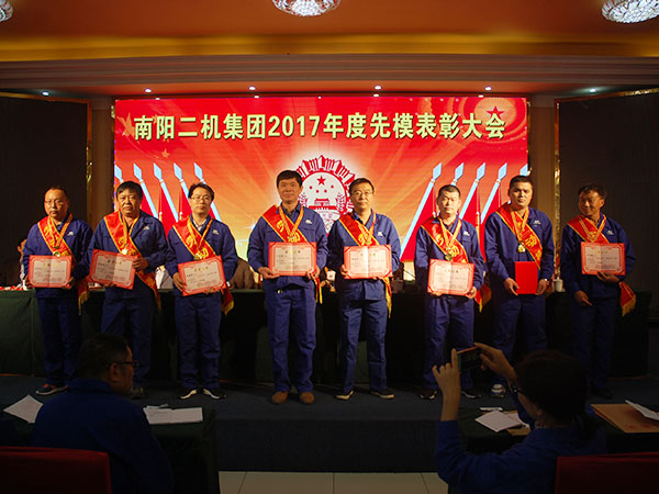 ���Ź�˾����2017�����ģ������?