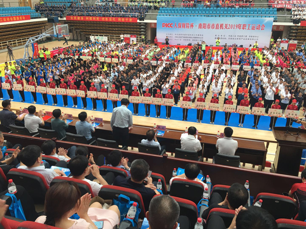 ��������Ա������������ֱ����ְ���˶���ȡ�ú�Ч��