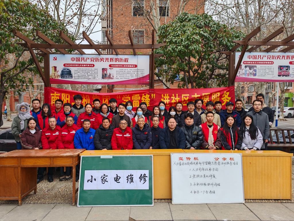 ���´�����ů���� ѧϰ�׷氮�����ޡ���ɭ��������-׷�󽡿�,����һ��ɳ������𾢿�չ��ѧ�׷桱��������Ը�˶�