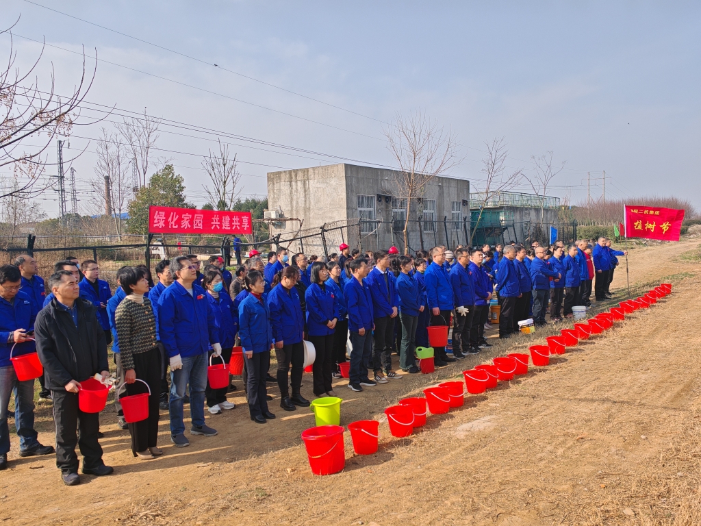 ɭ��������-׷�󽡿�,����һ��ɳ�������֯��չ2024��ֲ�����˶�