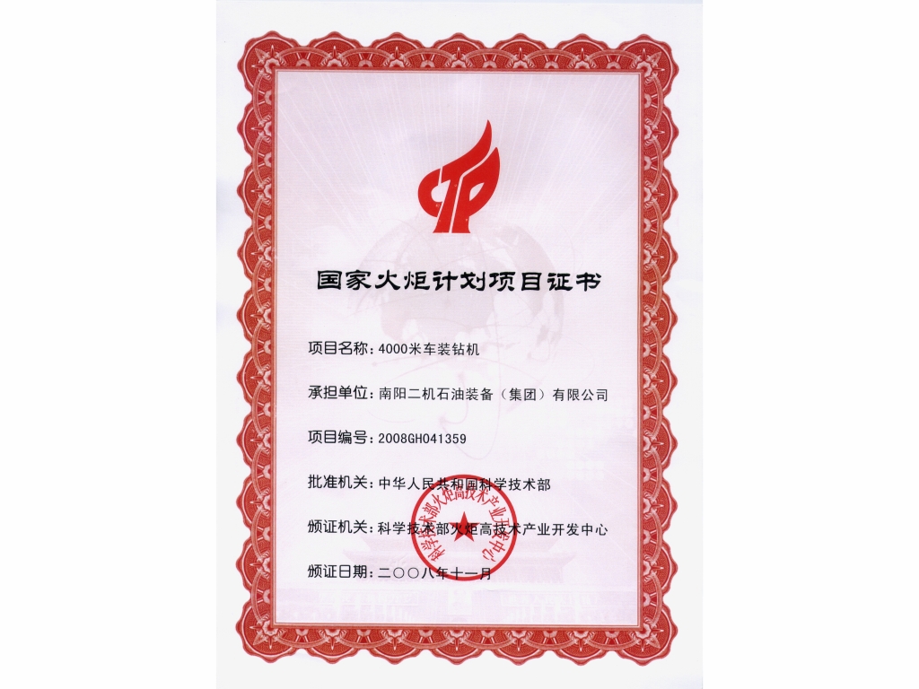 ���Ҽ����������Ŀ