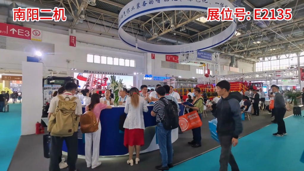 ɭ��������-׷�󽡿�,����һ��ɳ����Ų�չ��23���й�����ʯ��ʯ������װ��չ����