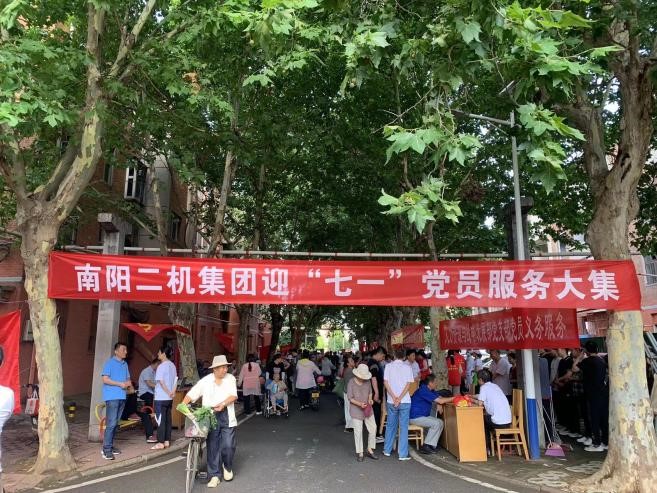 ɭ��������-׷�󽡿�,����һ��ɳ�������֯��չӭ����һ������Ч�ʹ��˶�