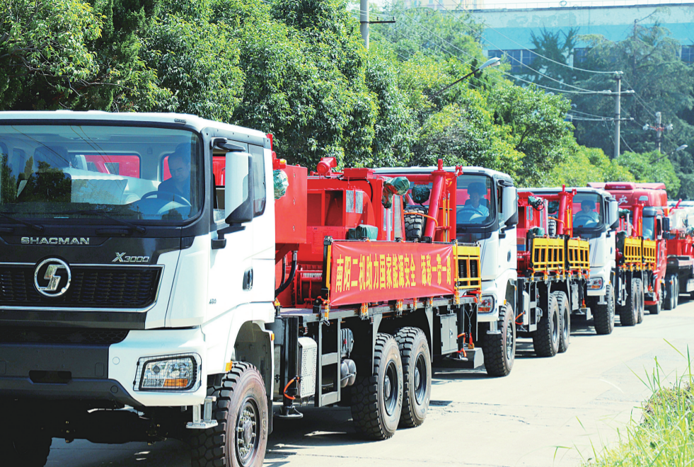 �������족���������г�